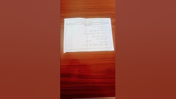امتحان قرآن كريم للصف الاول الاعدادي ترم اول