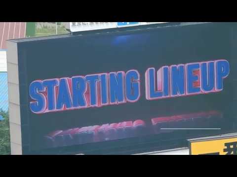 20/6/27 東京ヤクルトスワローズ／スタメン発表ムービー