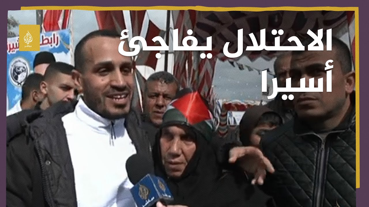 بعد 19 عاما في السجن.. الاحتلال يفاجئ أسيرا