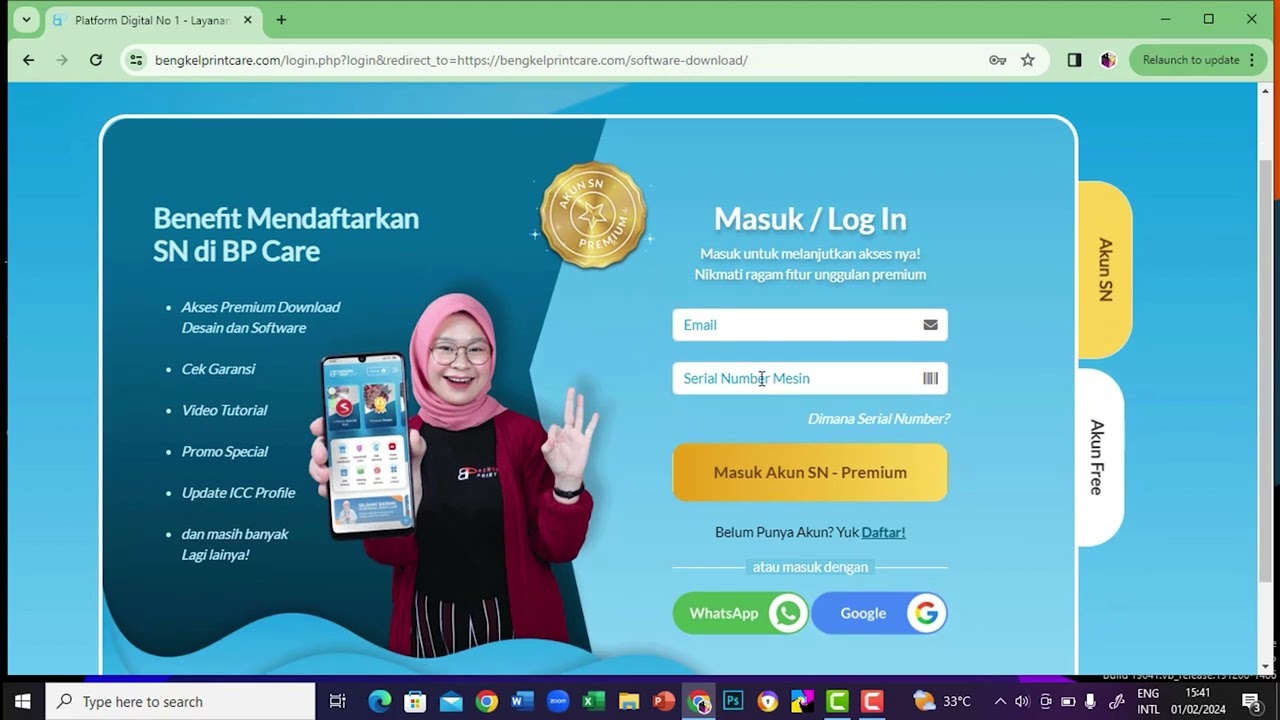 ⁣Cara Download Printgazer Alfa All New