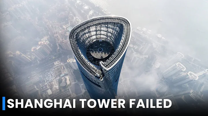 Why World's Second Tallest Building Fails | Shanghai Tower Failure Explained | Mega Failure - DayDayNews