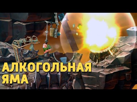 Видео: Worms WMD появится на Switch в конце ноября