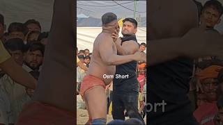 javed gani bsf jammu kashmir #dangal #shortvideos