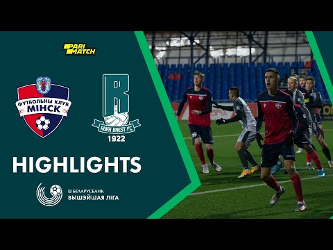 FC Minsk Rukh Brest Goals And Highlights