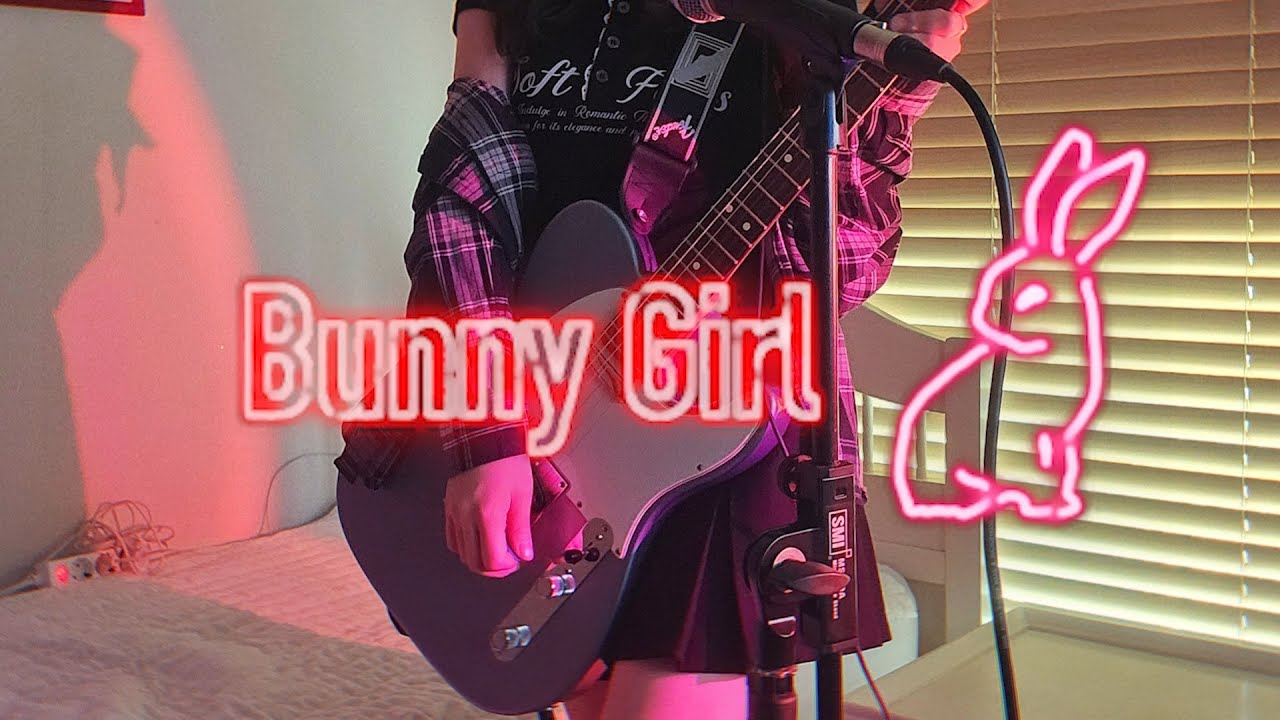 Bunny Girl (AKASAKI) / xei cover - YouTube