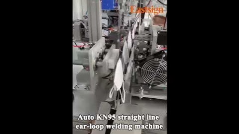 Auto KN95 straight line ear loop welding machine