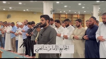 جديد😍صلاةالمغرب 27-6-2023تلاوة هادئة تريح الاعصاب-القارئ رعد الكردي-مسجد الامام الشافعي كركوك-العراق