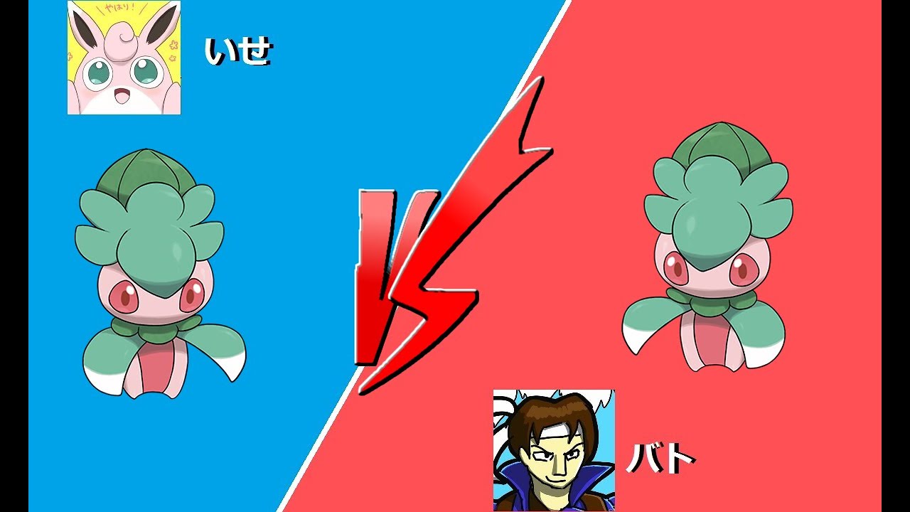 夜の部 特殊ルールバトル カリキリ編 ポケモン剣盾 Youtube