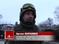 17 танкова бригада на передовій