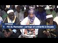 Cameroun - Fin du Ramadan : partage et solidarité à Douala