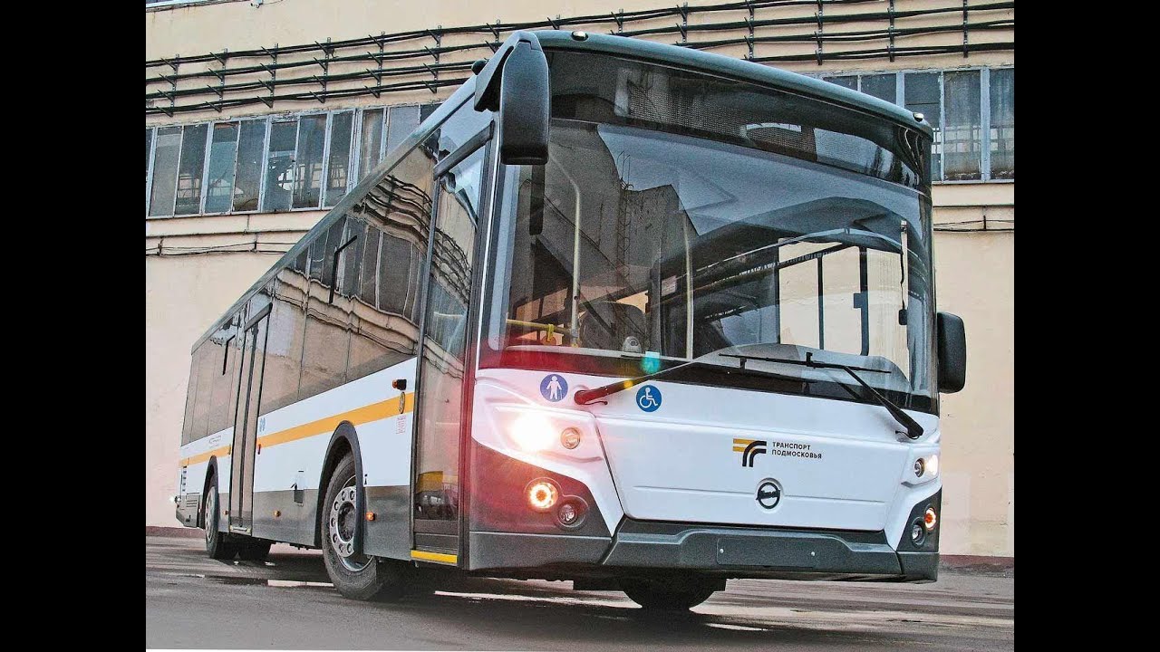 Лиаз 5292 генератор