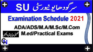 Sargodha University Exam 2021| UOS Exam Schedule 2021 | University of Sargodha exam Schdedule 2021