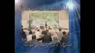 Sheikh Anwar Shahat surah Hajj part1