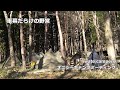 野営で軍幕♪オニジーキャンプミーティング♪届け!!岩手から東北へ♪フィールド環境のメッセージを