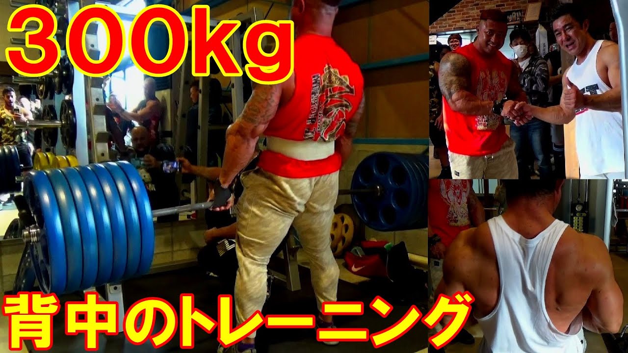 安治川さんと小川さんの合同背中トレーニングをオッスノースで開催しました！