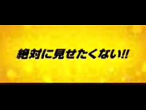 映画『おっぱいバレー』(2009)予告編