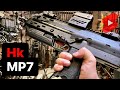Hk MP7 Possibly The Coolest Machine Gun EVER In 1 Minute Shorts Hk MP7 Possibly The Coolest Machine Gun EVER In 1 Minute Shorts