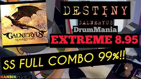 GITADORA【ギタドラ】DESTINY (DrumMania Extreme) SS FULL COMBO!!