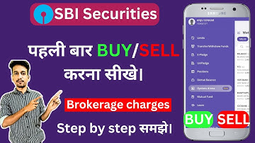 SBI Securities New Mobile Trading Application Tutorial In Hindi | How to trade in SBI