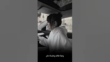 كائن ما يشبه واحد ترند تيك توك جديد سالي اكسبلور Foryou تصميم Km2kasem 