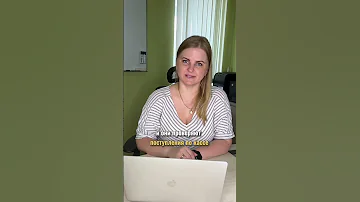 КАК НАЛОГОВАЯ ПРОВЕРЯЕТ ДОХОДЫ?