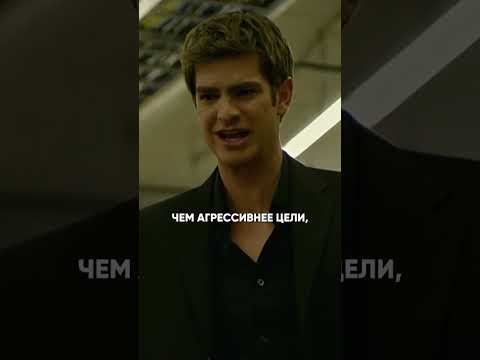С новыми целями приходят новые проблемы! #гребенюк #михаилгребенюк #мотивация #саморазвитие