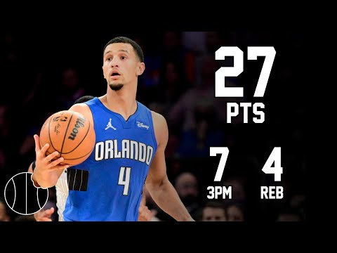 Jalen Suggs Highlights