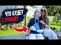 VLOG: Что дальше БУДЕТ С РУКОЙ? | Едем на РЕНТГЕН