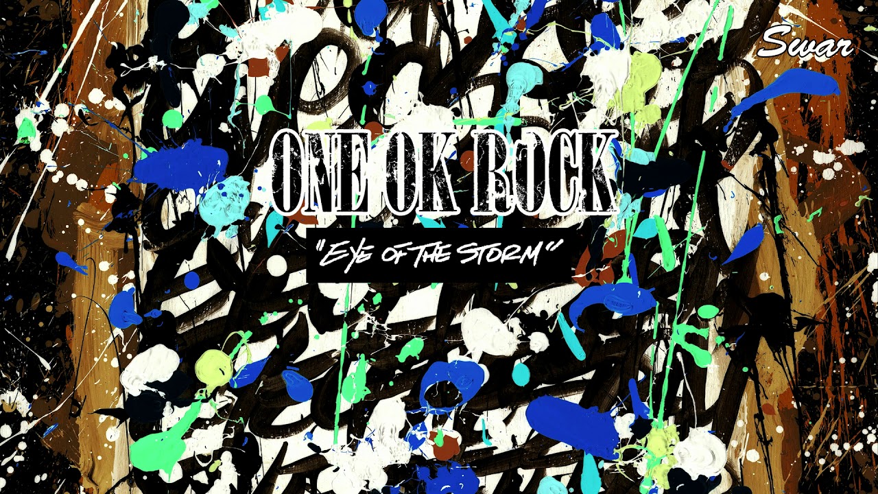 One Ok Rock Eye Of The Storm Short Piano Cover Youtube