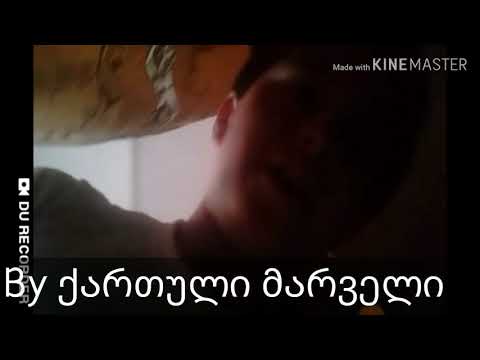 ბოდიშით გადაბრუნდა კამერა