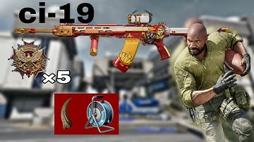 The best attachment for the no Recoil Ci-19 Space City Hard. 