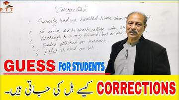 BA ENGLISH PART 2 | Correction Guess | Important for Students | Prof Tanveer