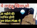 कटी बछडी कैसे तैयार करें |Quality Calf rearing |Diet Plan|Dairy Farming in India.