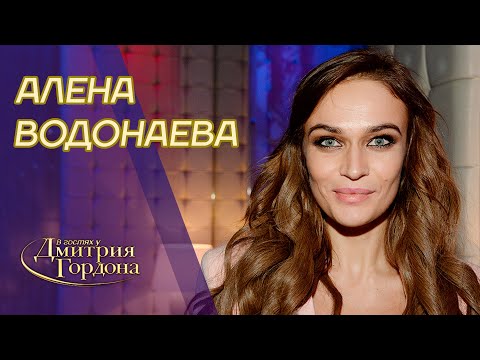 Video: Alena Vodonaeva izšķīrās ar savu līgavaini