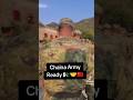 mashallah, China Army Pakistan ke sath khadi hai Alhamdulillah😍🇵🇰🇨🇳