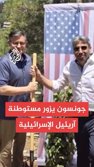         
 - نشر قبل 7 دقيقة