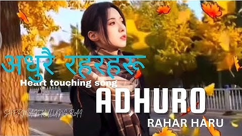  Adhuro Raharharu heart touching nepali music 2025 Ai creator🎥: Sherman Kulung Rai