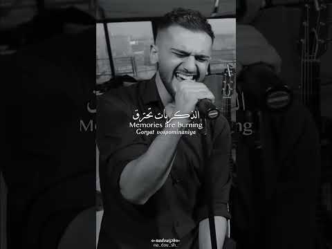 اغنية روسية حزينة    بجوار المدفأة في السادسة صباحا روح مورة