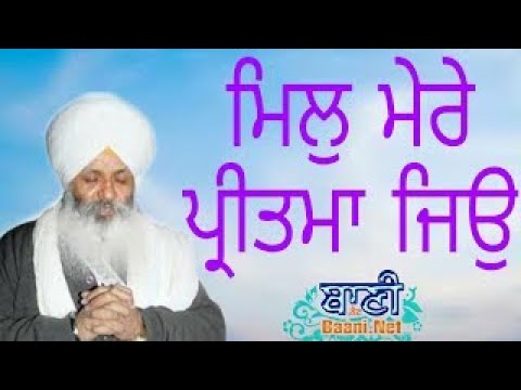 D-Live-Bhai-Guriqbal-Singh-Ji-Bibi-Kaulan-Ji-From-Amritsar-Punjab-10-July-2020