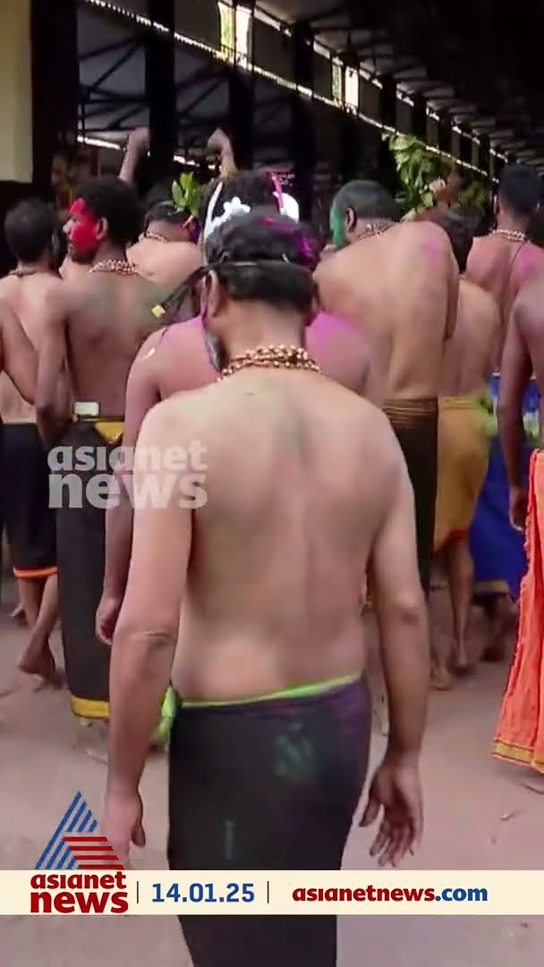 മകരവിളക്ക് ദിവസം എരുമേലിയിൽ സാധാരണ തിരക്ക് മാത്രം, സു​ഗമം തീർത്ഥാടനം
