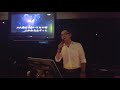 Get Along Together    山根康弘     相澤
