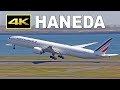 [4K] 羽田空港の国際線 2024（C滑走路 AM8:30～10:30）/ International airlines at Tokyo Haneda Airport 2024
