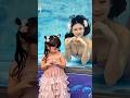 Mermaid Shows !