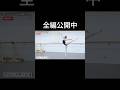 15歳の進路を決めるワガノワバレエ学校・オーディション撮影 #バレエ #ballet