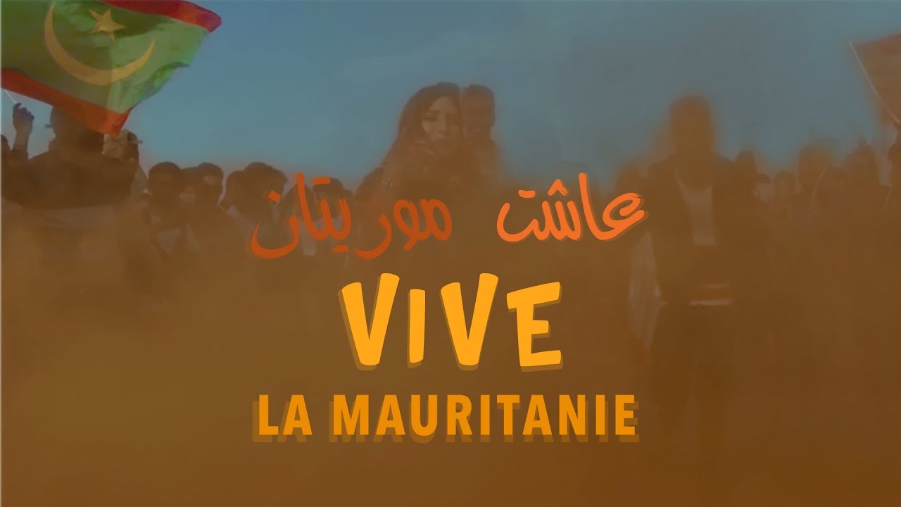 Hamzo Bryn & Macsim Daddy Feat Mouna DenDenni -  Vive La Mauritanie | عاشت موريتان