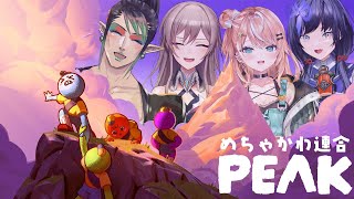 先斗寧(ぽんとねい)の配信のサムネイル画像
