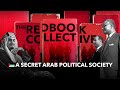 The red book collective  a secret arab political society