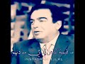 اجمل ابيات من الشعر والحكم اجمل ابيات من الشعر والحكم