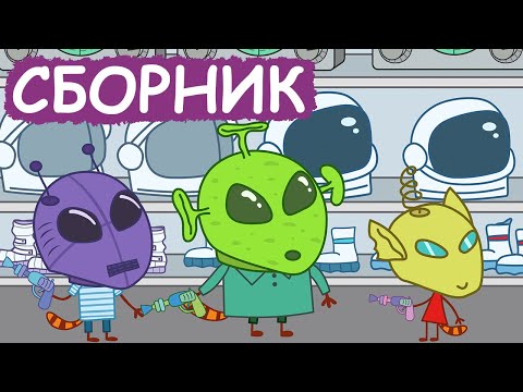 Три Кота | Сборник Хороших Серий | Мультфильмы Для Детей