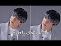 جونغكوك يغني أغنية I NEED U Shorts AKV SVK NVA97 جونغكوك يغني أغنية I NEED U Shorts AKV SVK NVA97